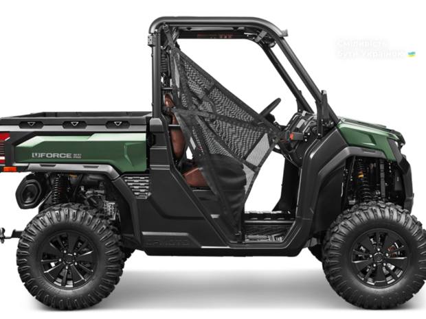 Cf moto UForce 2025