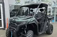 Cf moto UForce Base