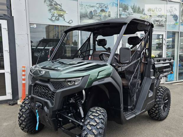 Cf moto UForce 2025