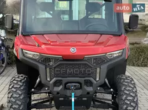 Cf moto UForce