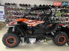 Cf moto Zforce