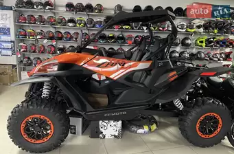 Cf moto Zforce