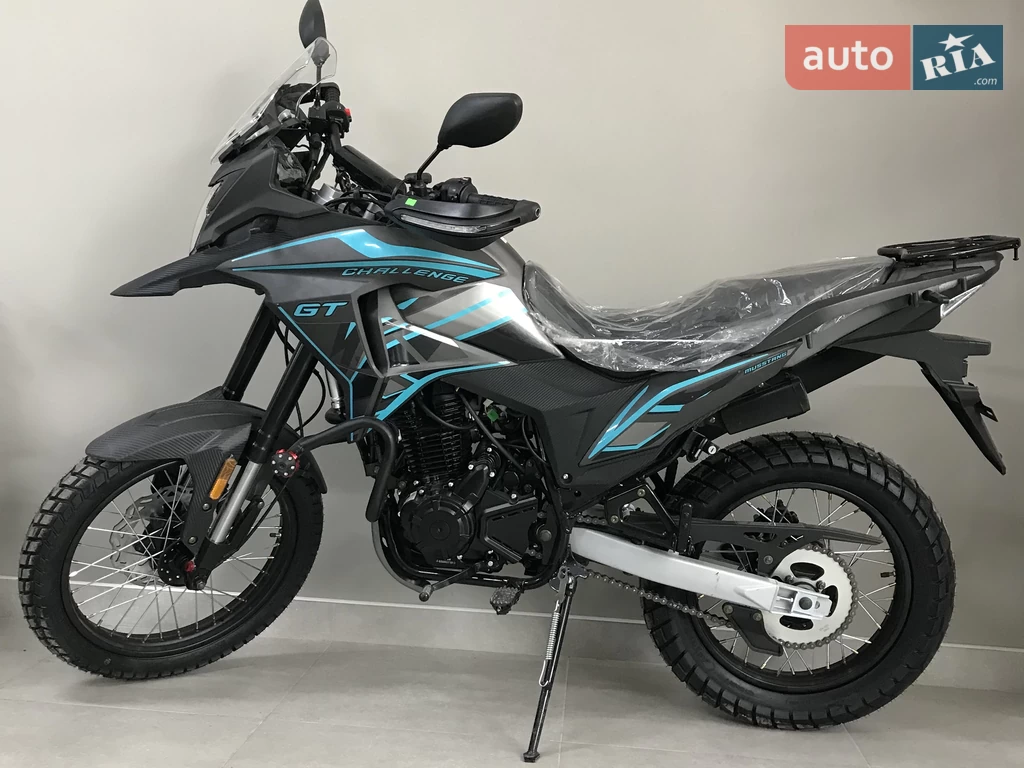 Challenger GT 250 Base