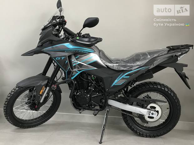 Challenger GT 250 2024 Challenger GT 250 2024