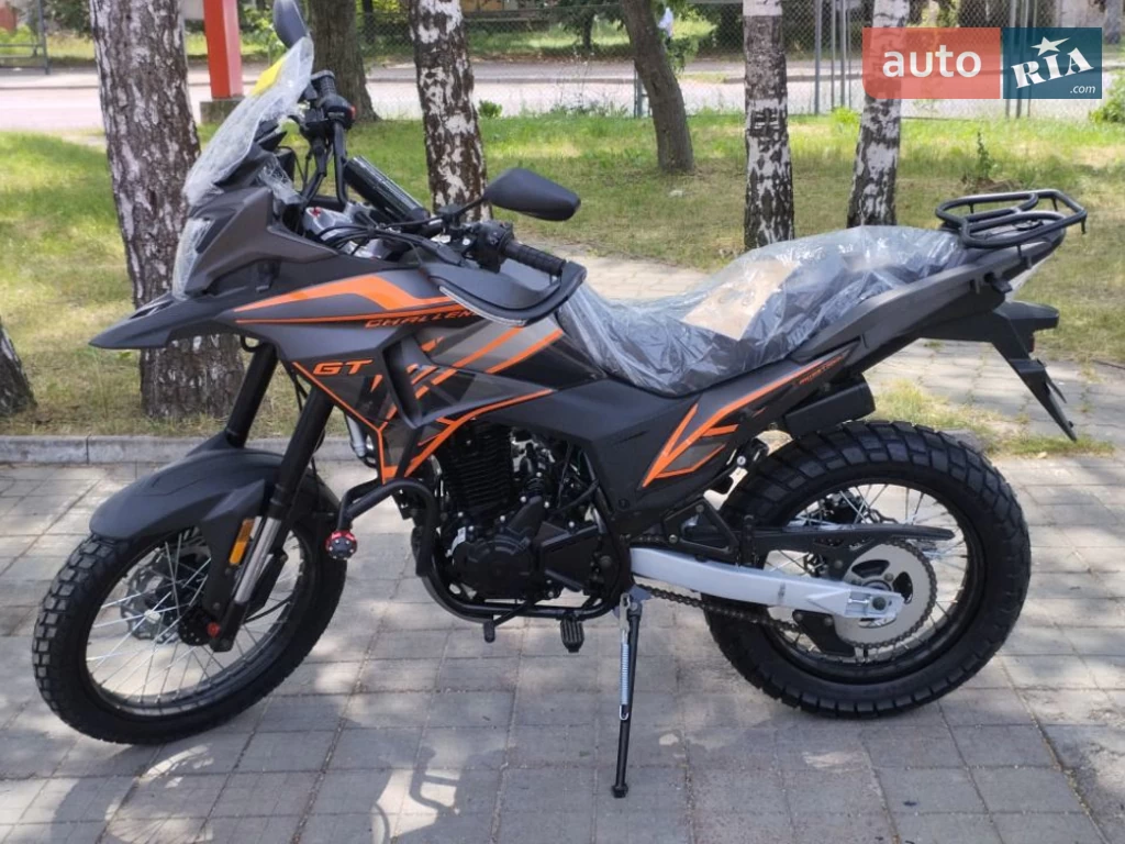 Challenger GT 250 Base