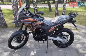 Challenger GT 250