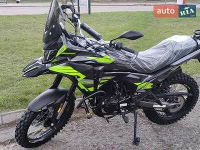 Challenger GT 250 2026 Base