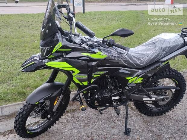 Challenger GT 250 2026