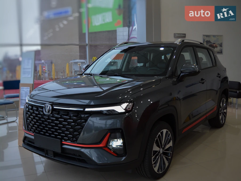 Changan CS 35 Plus Luxe