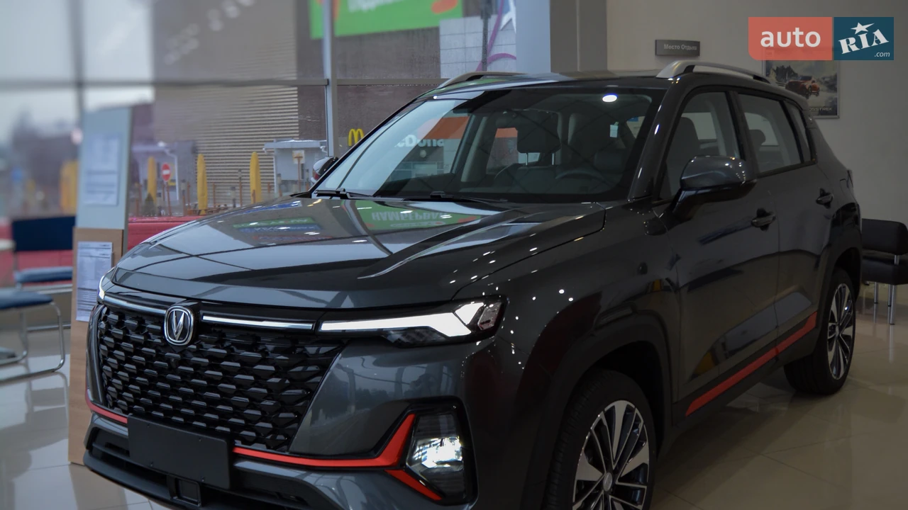 Changan CS 35 Plus Luxe