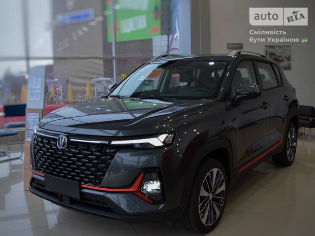 Changan CS 35 Plus 2023