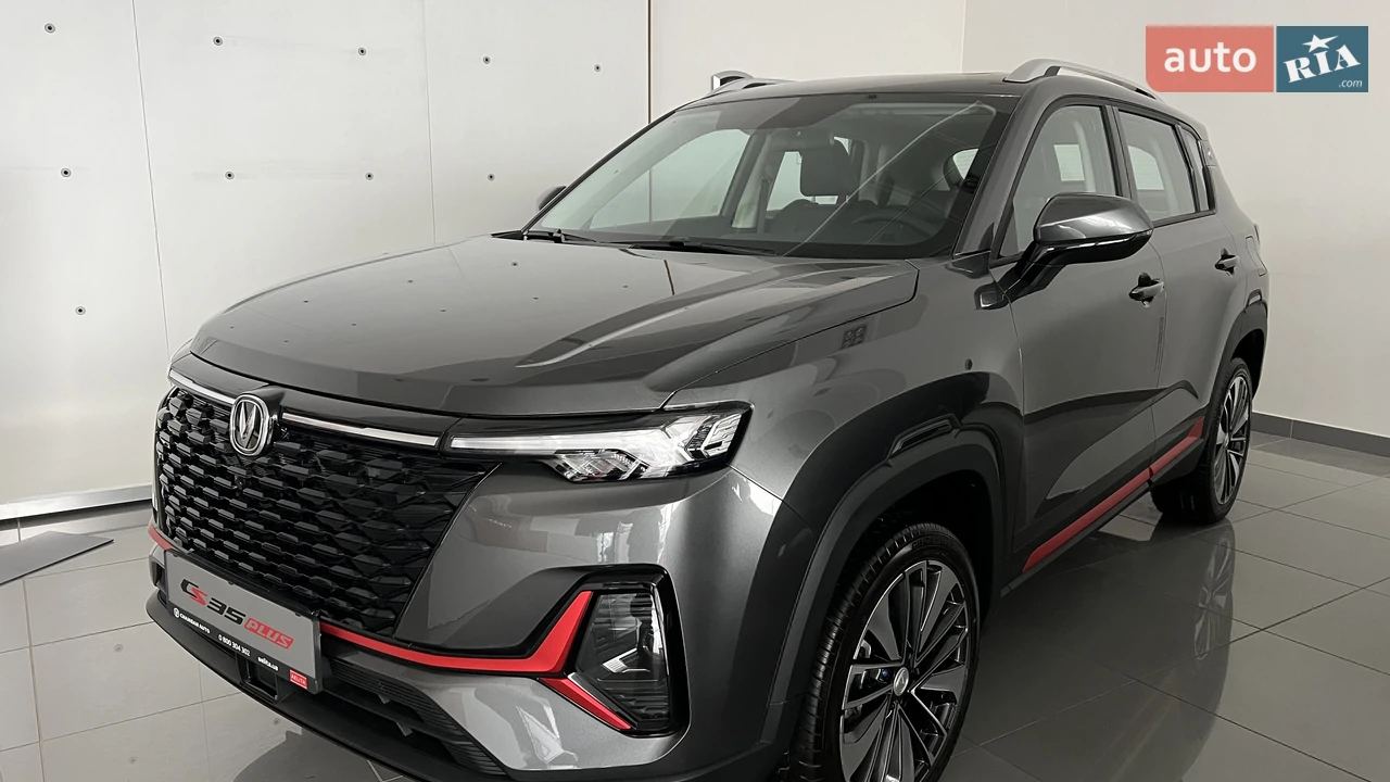 AUTO.RIA – Нове авто Changan CS 35 Plus (Changan CS 35 Plus), 2024 р.в ...