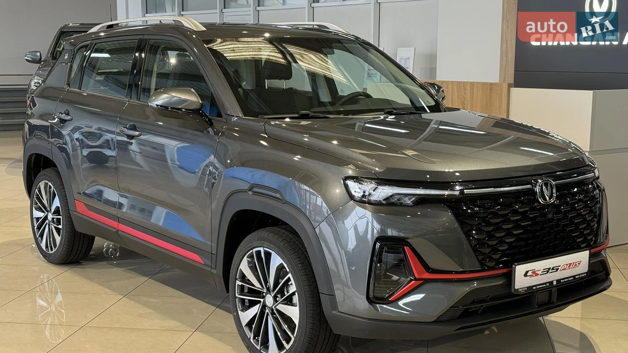Changan CS 35 Plus Luxe