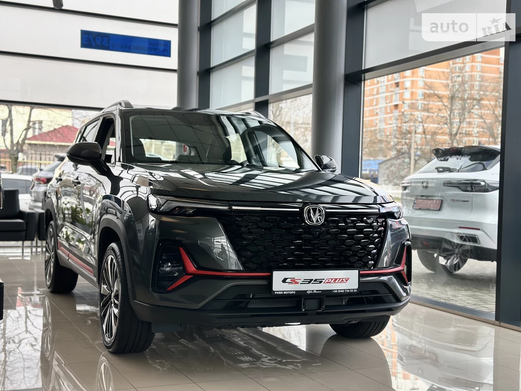 Changan CS 35 Plus Luxe