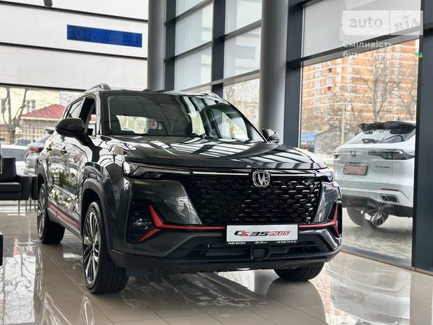 Changan CS 35 Plus 2023