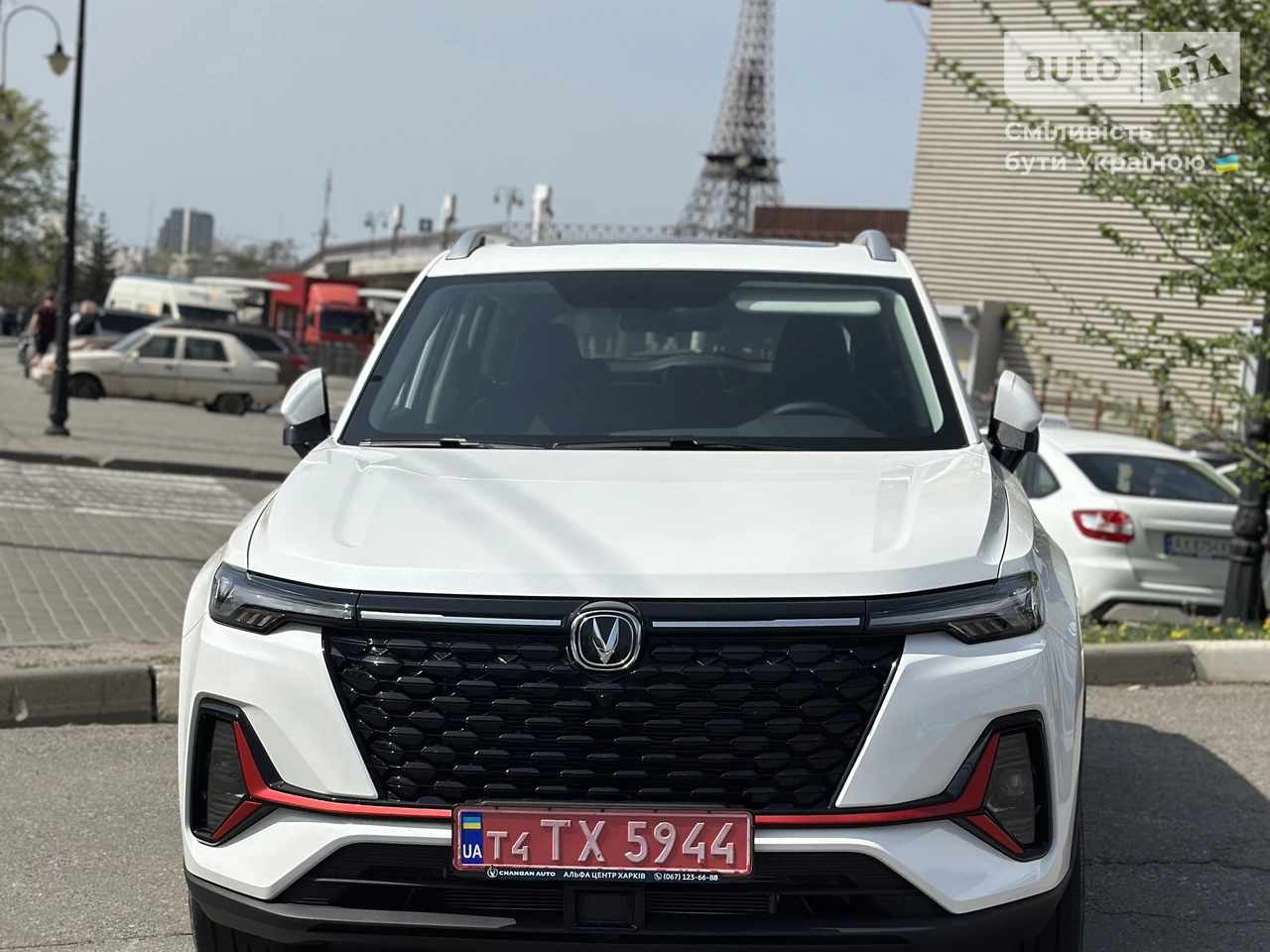 Changan CS 35 Plus Luxe