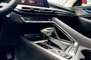 Changan CS 35 Plus Luxe