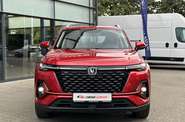 Changan CS 35 Plus Luxe
