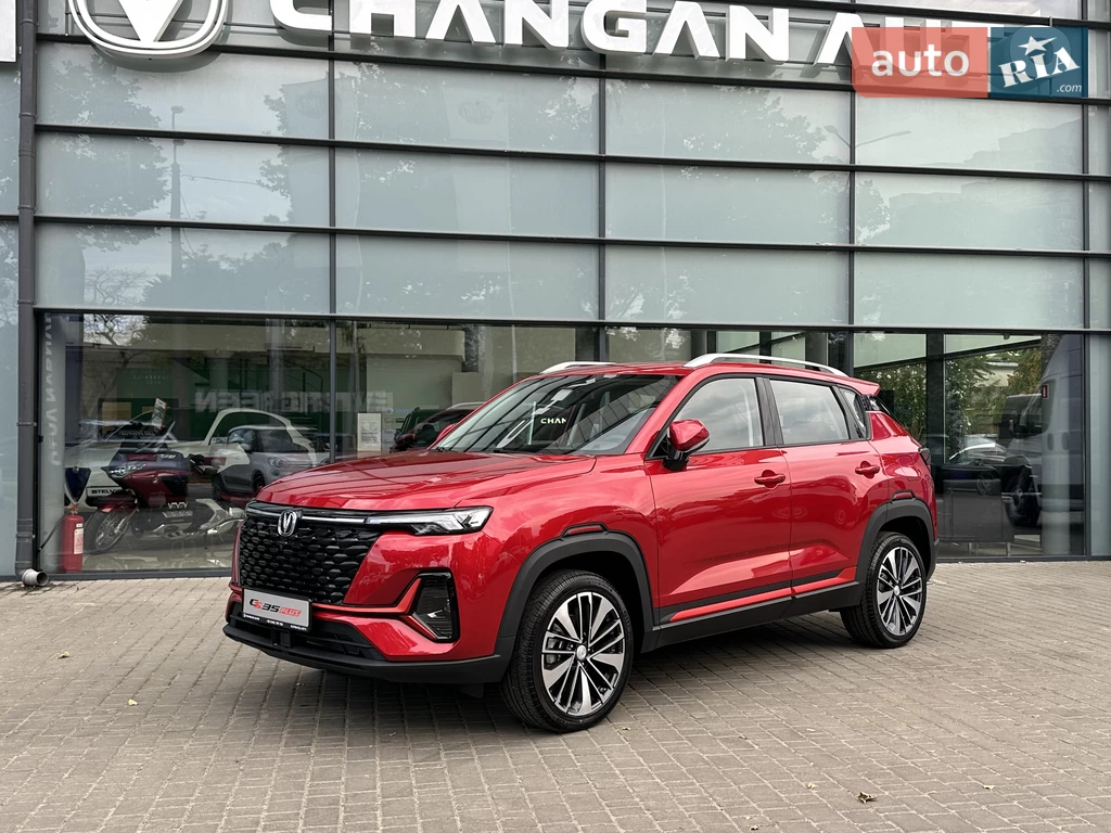 Changan CS 35 Plus Luxe