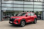 Changan CS 35 Plus Luxe