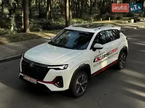 Changan CS 35 Plus