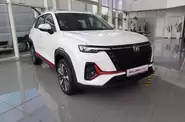 Changan CS 35 Plus Luxe