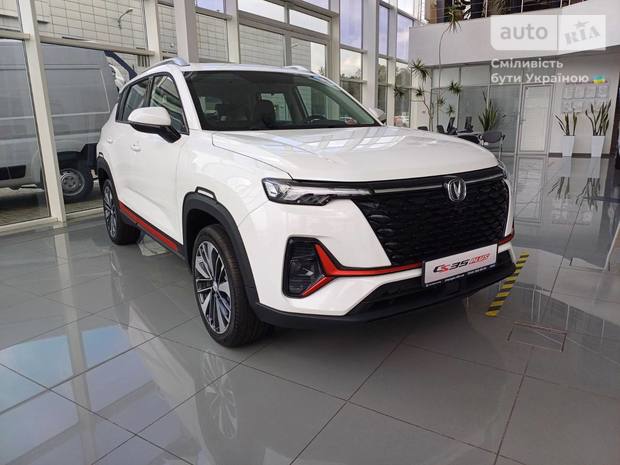 Changan CS 35 Plus 2023