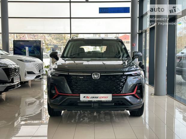 Changan CS 35 Plus 2023