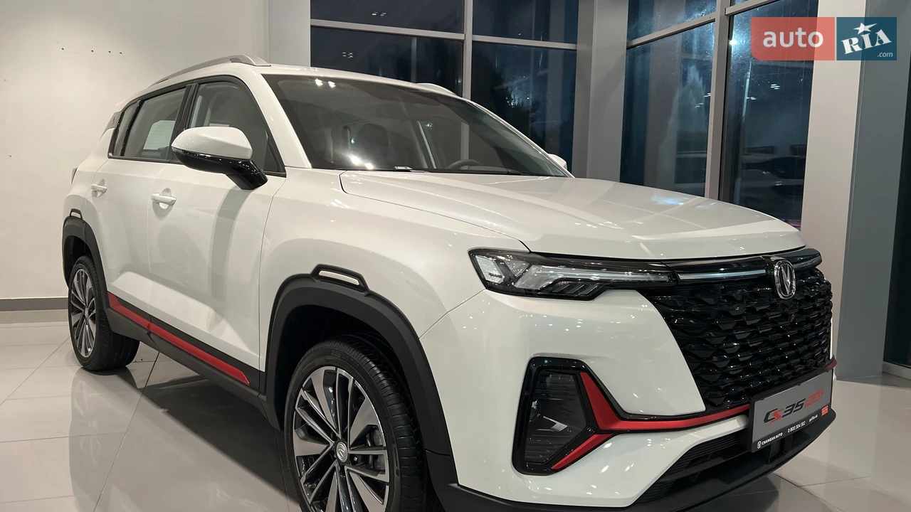Changan CS 35 Plus Comfort