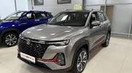 Changan CS 35 Plus Comfort