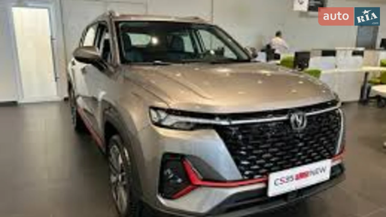 Changan CS 35 Plus Comfort