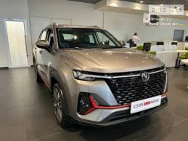 Changan CS 35 Plus 2023