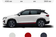 Новый Changan CS 35 Plus 1.4T DST (150 к.с.) Comfort 2023 автосалона Дніпромотор - фото 4