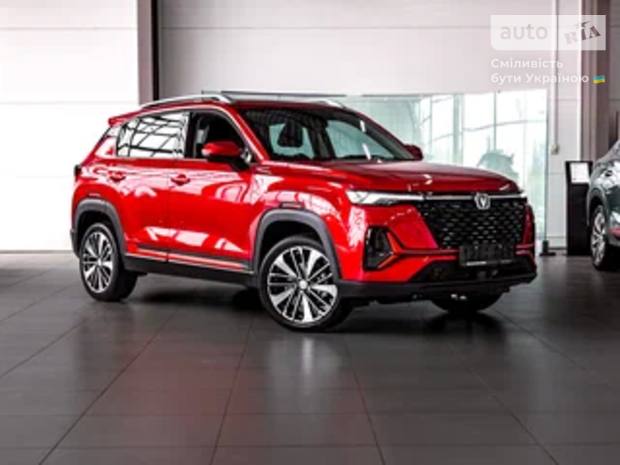 Changan CS 35 Plus 2024