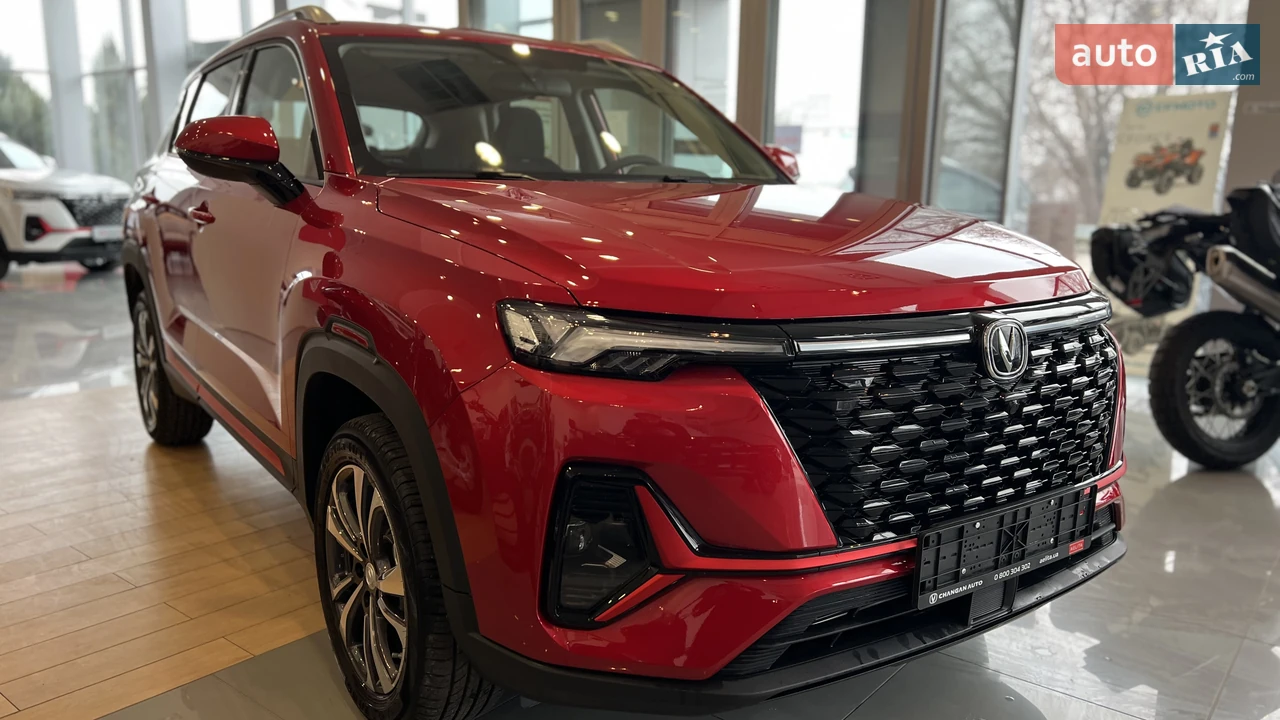 Changan CS 35 Plus Comfort