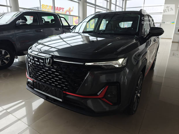 Changan CS 35 Plus 2023