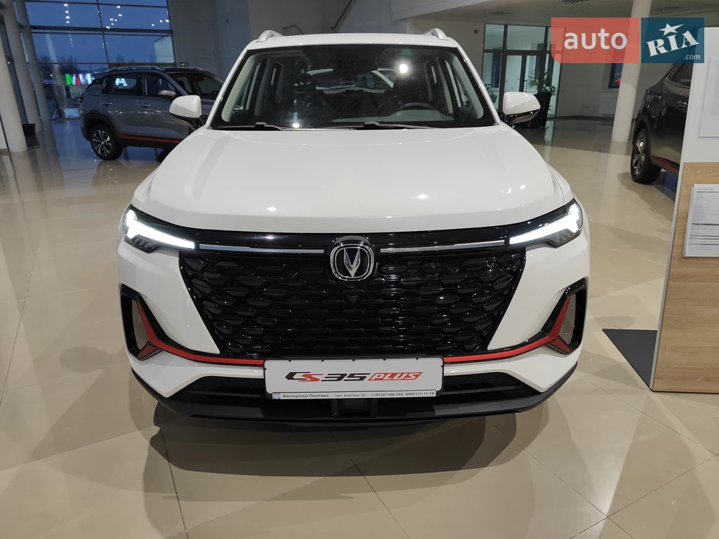 Changan CS 35 Plus Luxe