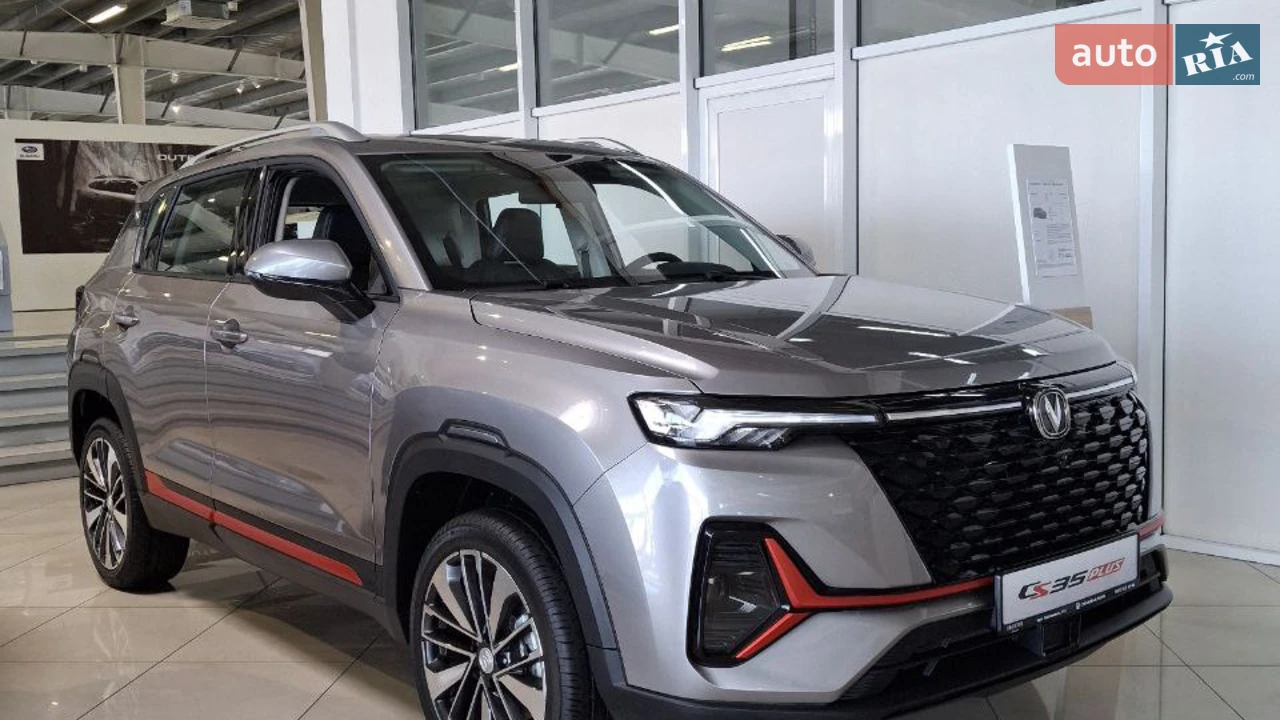 AUTO.RIA – Нове авто Changan CS 35 Plus (Changan CS 35 Plus), 2023 р.в ...