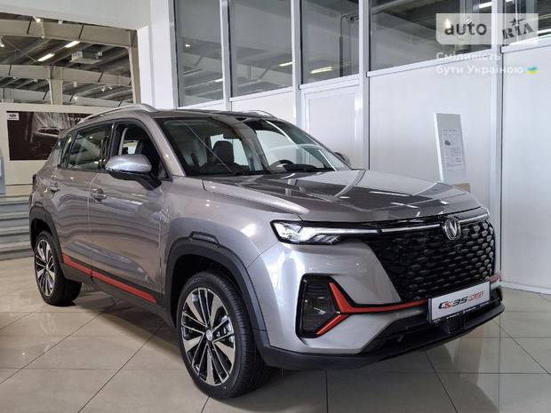 Changan CS 35 Plus 2023