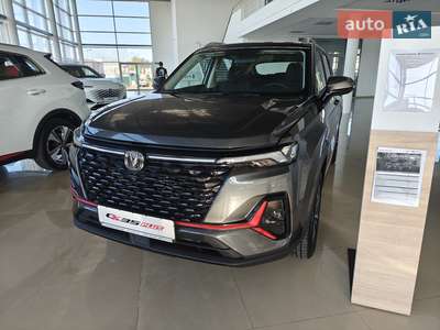 Changan CS 35 Plus 2023 Comfort