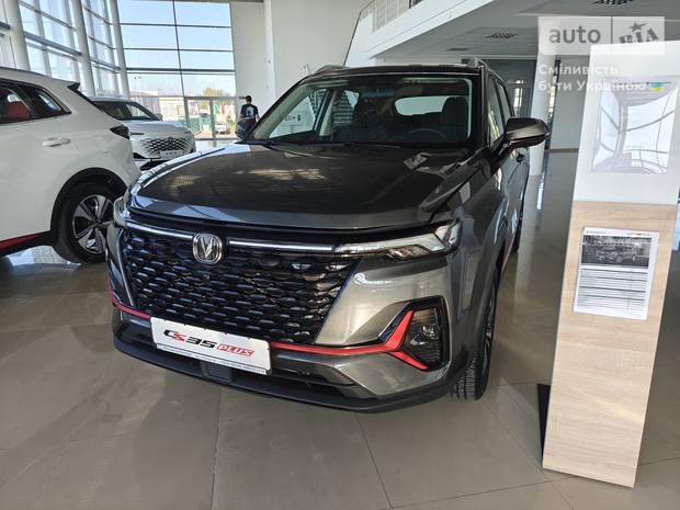 Changan CS 35 Plus 2023