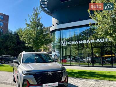 Changan CS 35 Plus 2024 Luxe