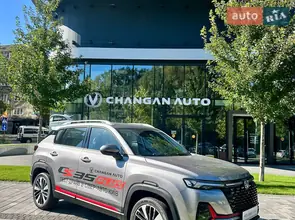 Changan CS 35 Plus