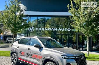 Changan CS 35 Plus 2023 Luxe