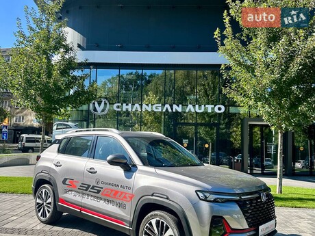 Changan CS 35 Plus 2023