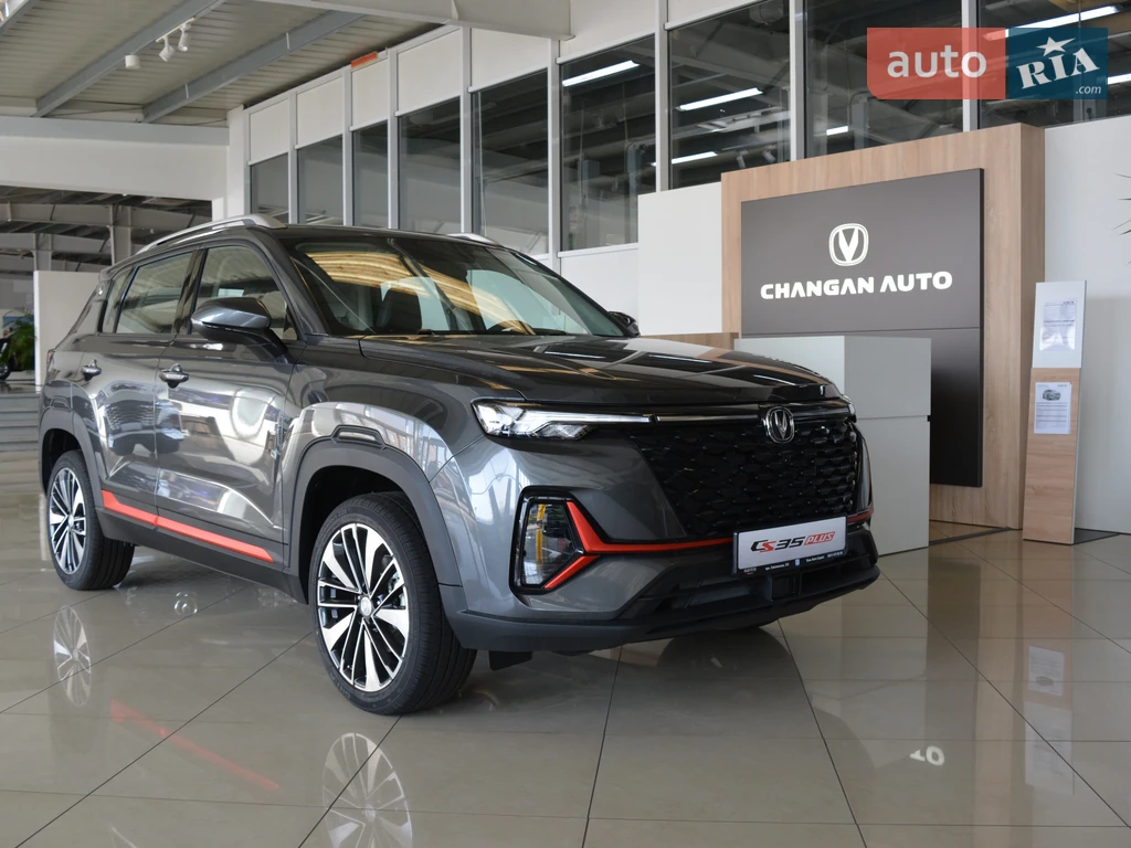 Changan CS 35 Plus Luxe