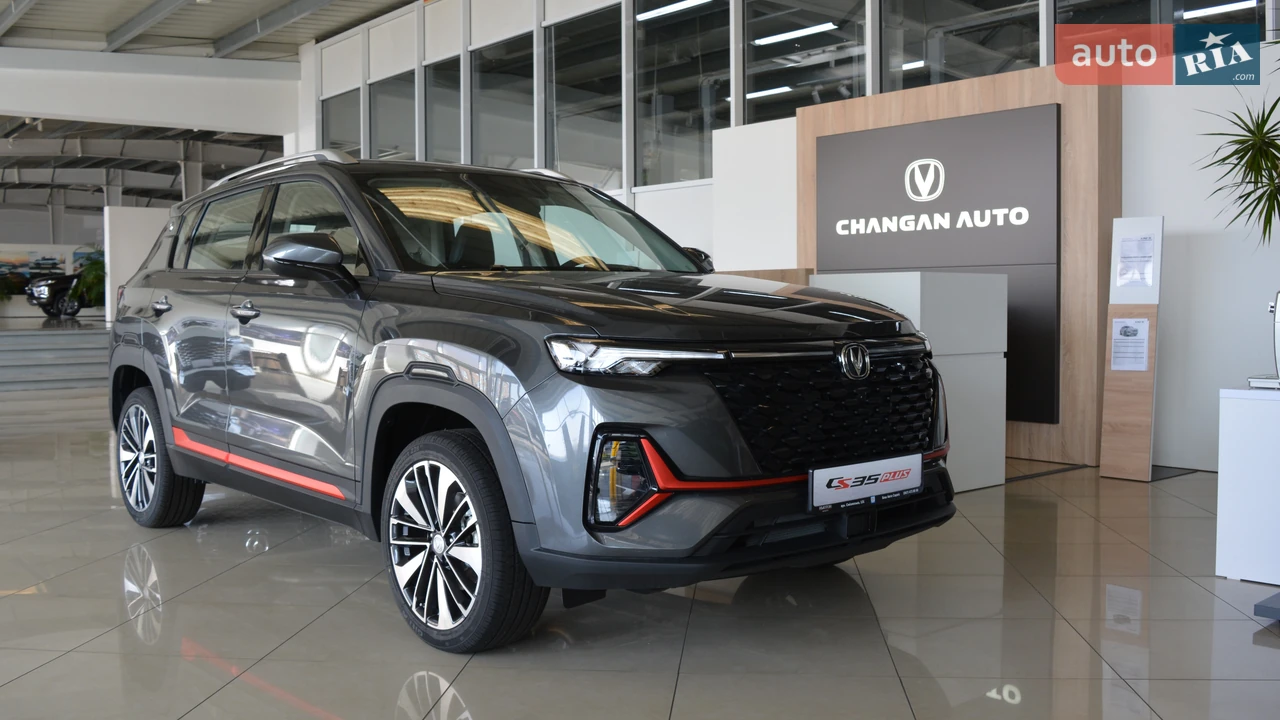 Changan CS 35 Plus Luxe