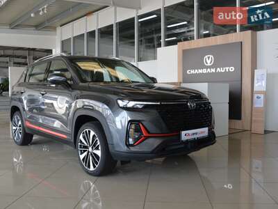 Changan CS 35 Plus 2023 Luxe