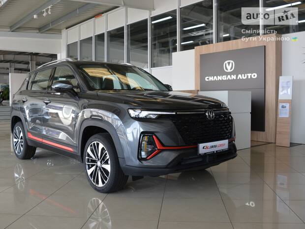 Changan CS 35 Plus 2023