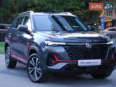 Changan CS 35 Plus 2023 Comfort